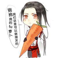 蕭登允のトーク