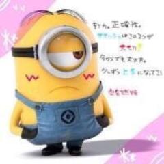 くぅ