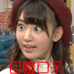 黄色いこうくん