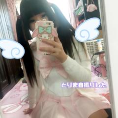 ˙˚ʚにゃんはるɞ˚