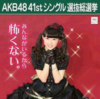 Davin Loisのトーク