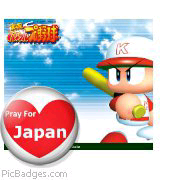ichirol