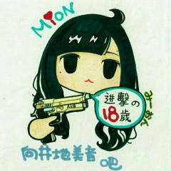 豬叭