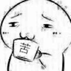 喜歡奶cha的叔のトーク