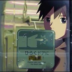 远野贵树