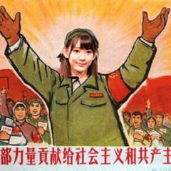 宮正哭良