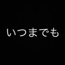 Ruby | 強く رُبى