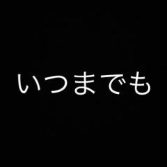 Ruby | 強く