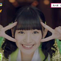 袁根のトーク