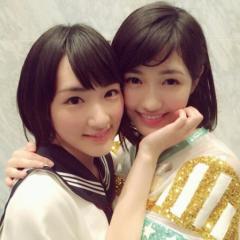 Mayu Wotanabe