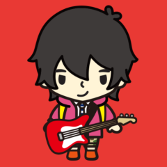 Izul