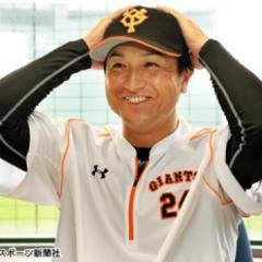 巨人ファン！！