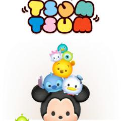 ツムツムハートくださーい
