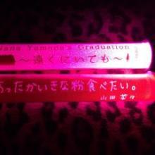 山田菜々神推しトーーーーク‼︎