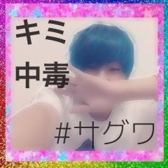 Tポイントカード