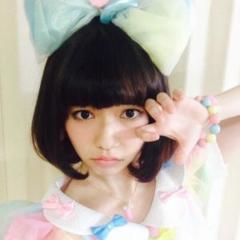 paru