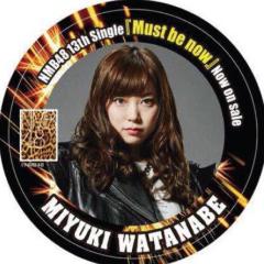 いいネ☆辰巳
