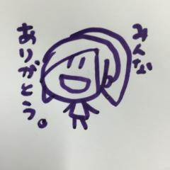 yug (゜∀。*)インドネシア