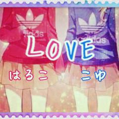 親友心友神友！！