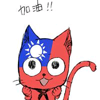 ヨミアヤ@とにかく若い子が好きのトーク