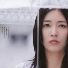 Aichan