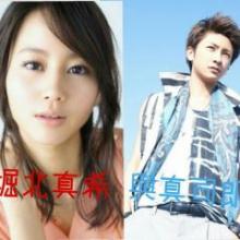 真司郎と真希のトーク