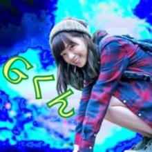 Gくん⊿@固ツイ把握ヨロ(･ω･)スクのトーク
