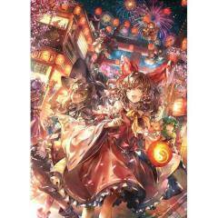 東方好きが集う会