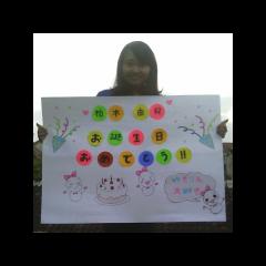 アデルのトーク