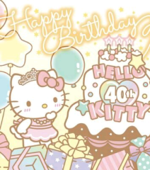 あいたんฅ(๑・㉨・๑)ฅ