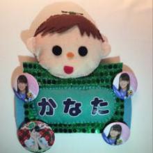 かなた👦🏻⭐️のトーク