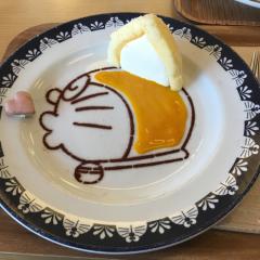 MERU_KW