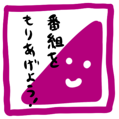 ぺぽなっつ⊿