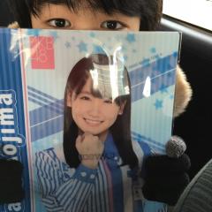 なみこ
