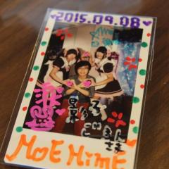 シャド・台湾のトーク