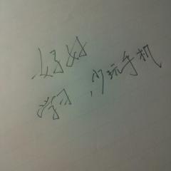 鲸骨火箭AIのトーク