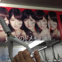 wwemperor