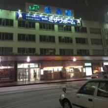 Darren Wongのトーク