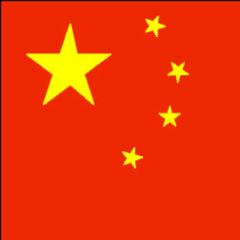 Kuma(China)
