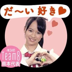 ユーシュンのトーク