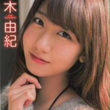 yukiのトーク