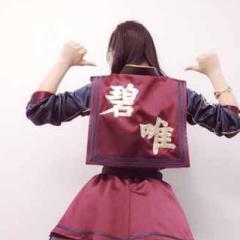 中国上海本村2皮@たんちゃん