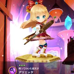 アリエッタだよ～( ・∇・)皆さん黒猫ガチャいかがでしたかー？？