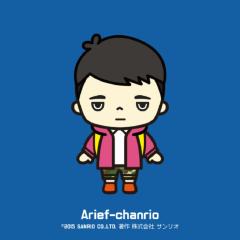 Arief Danielle Chat Room