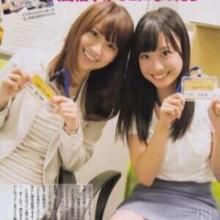 今、話したい誰かがいる。