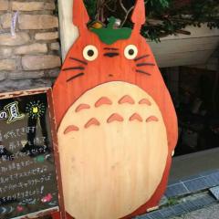 砂糖涼子