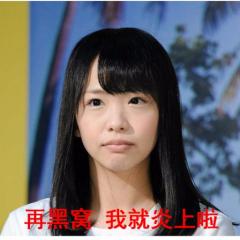 BBQ下课