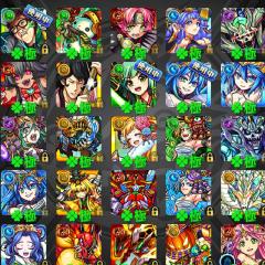 モンストの話しよ(*´∀｀)