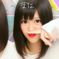 ジャニヲタ部屋