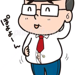 かつサンド